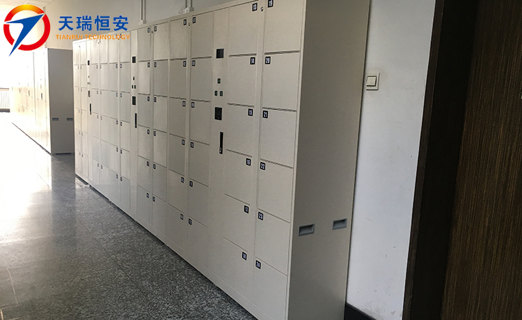 自動寄存柜