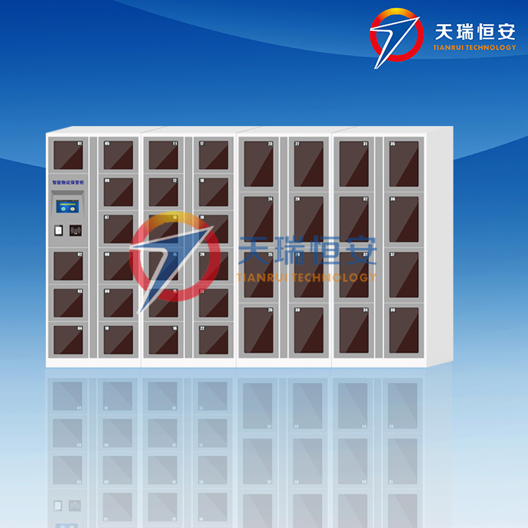 物證柜3