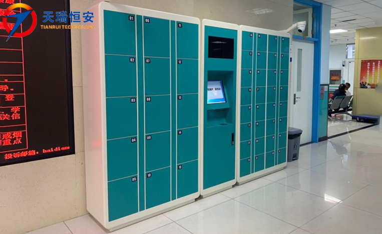 智能公文流轉柜