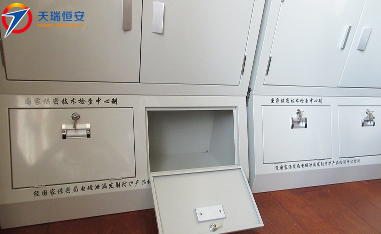 手機(jī)信號(hào)屏蔽柜
