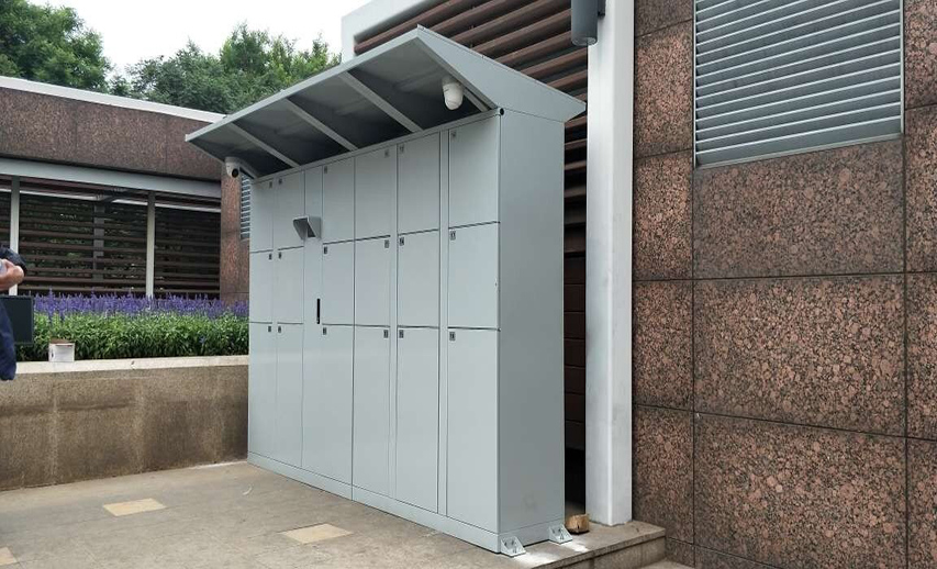 北京大學腫瘤醫(yī)院