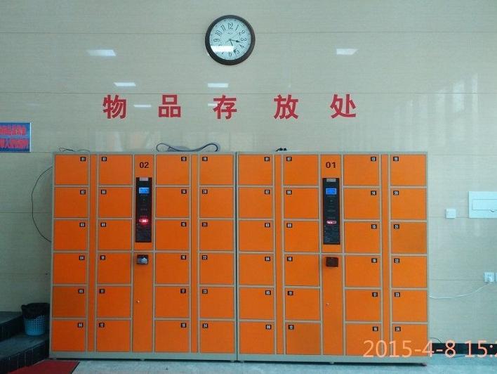 【天瑞恒安】掃碼就能存包？微信掃碼存包柜簡(jiǎn)稱微信柜