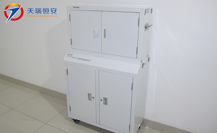 手機(jī)屏蔽柜
