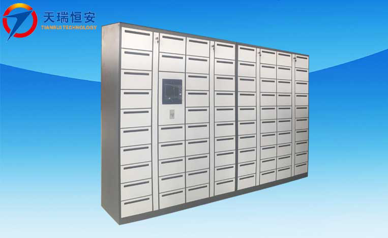 西安電子寄存柜