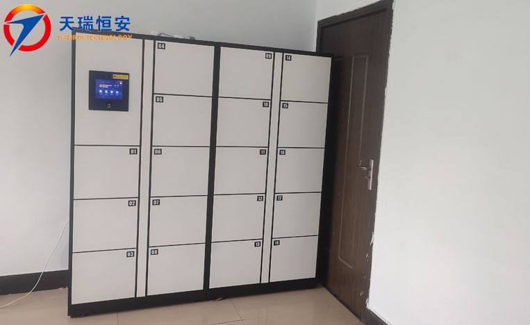 智能儲物柜