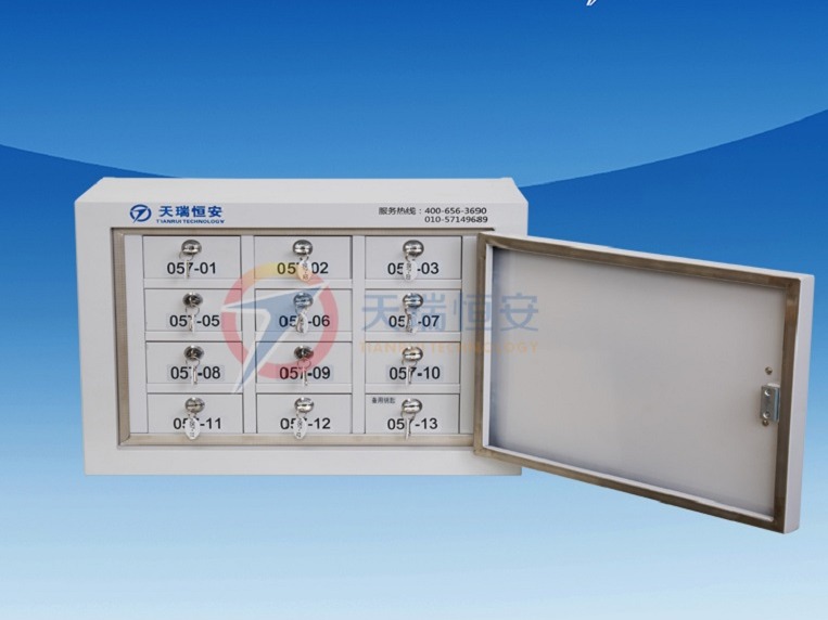 【天瑞恒安】智能手機(jī)屏蔽柜有什么作用