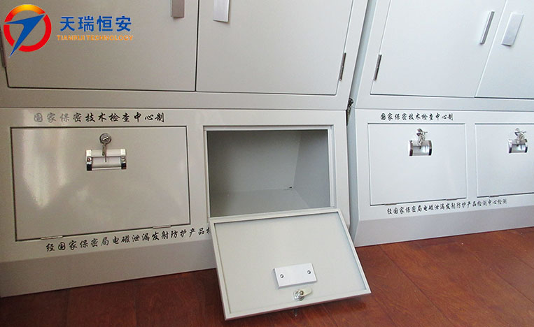 西安手機(jī)信號(hào)屏蔽柜