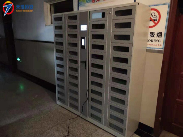人臉識別手機存放柜