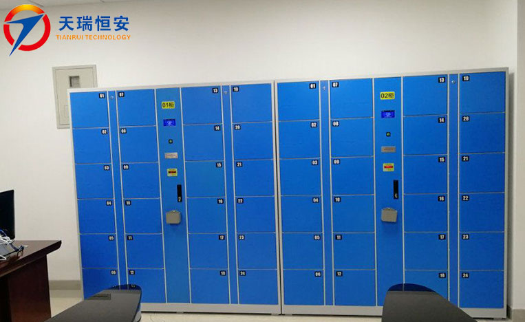 北京共享儲物柜