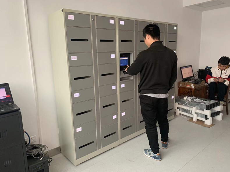 安徽濱湖區某安全技術中心