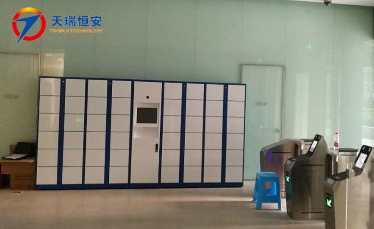 智能文件交換柜