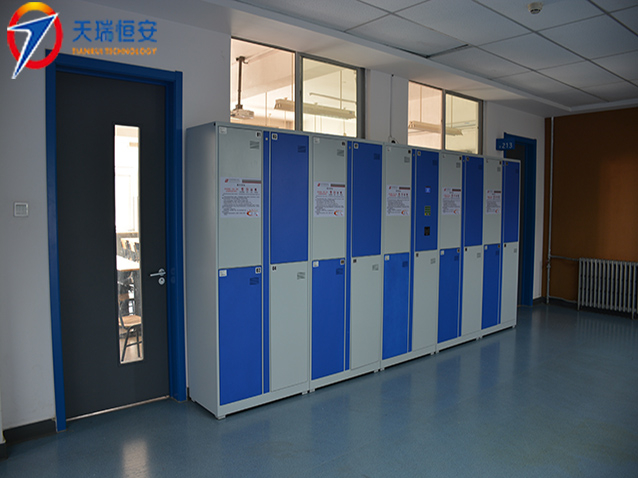 北京勞動保障職業學院智能儲物柜項目案例