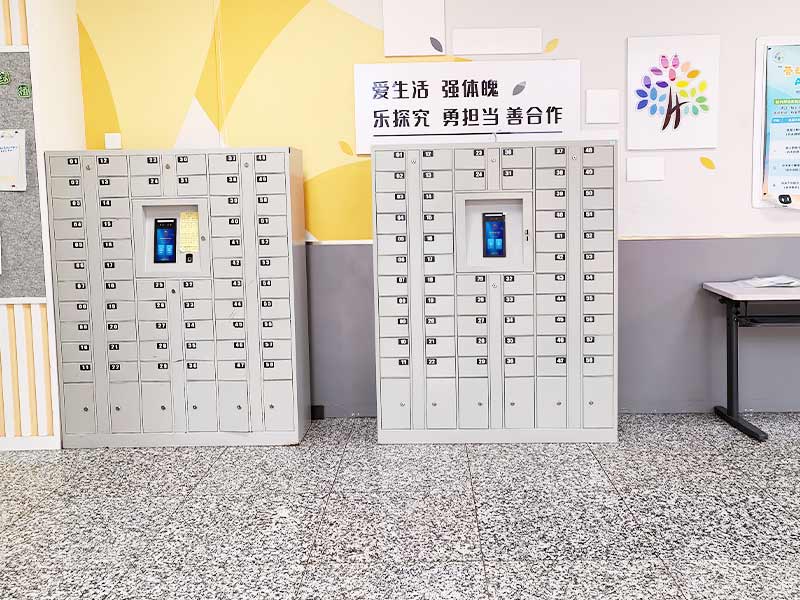 北京市海淀區實驗學校引入人臉識別+指紋型智能手機柜