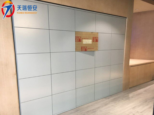 “智效辦公  優勢獨創”熱烈祝賀夢想加簽訂重慶平安大廈智能柜項目
