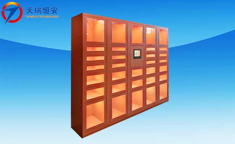 智能書包柜