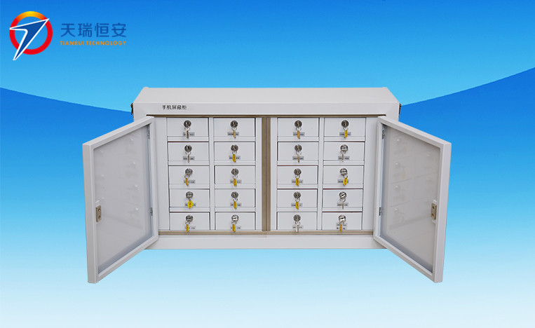 手機信號屏蔽柜廠家