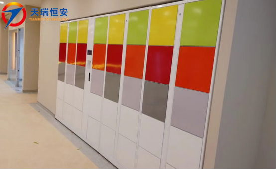 智能儲物柜