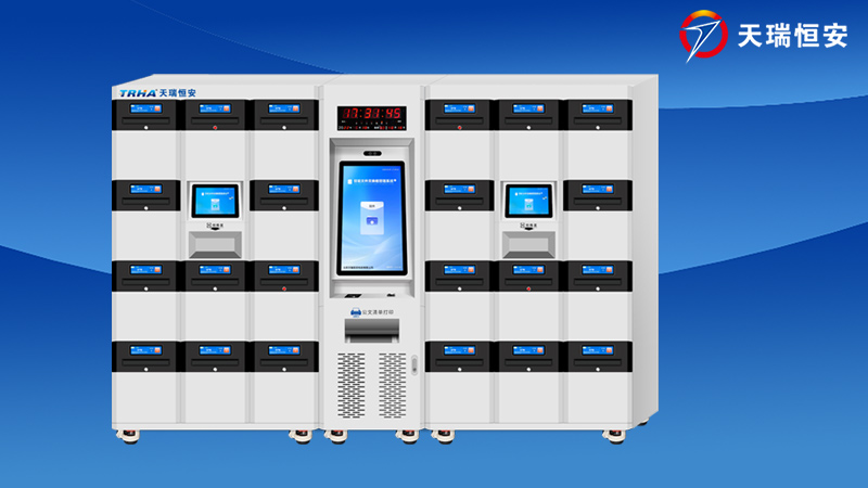 信創版公文交換箱V4.0