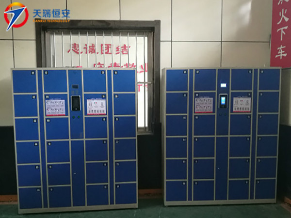 提升服務 智能管理 河北省承德監獄采購天瑞恒安人臉識別寄存柜項目