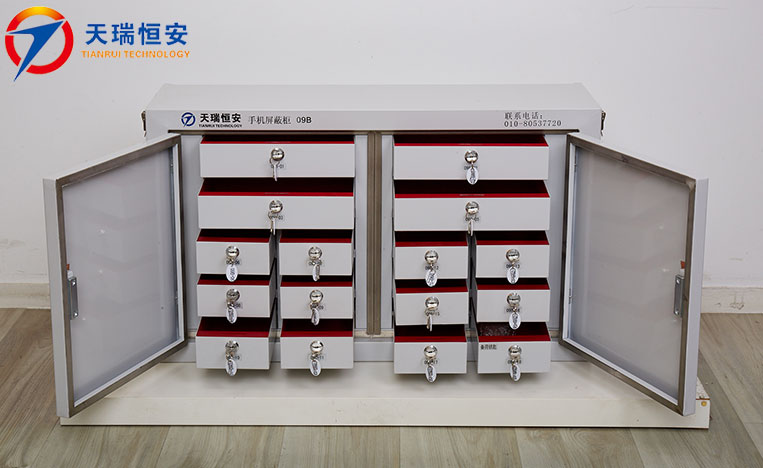 西安手機(jī)信號(hào)屏蔽柜