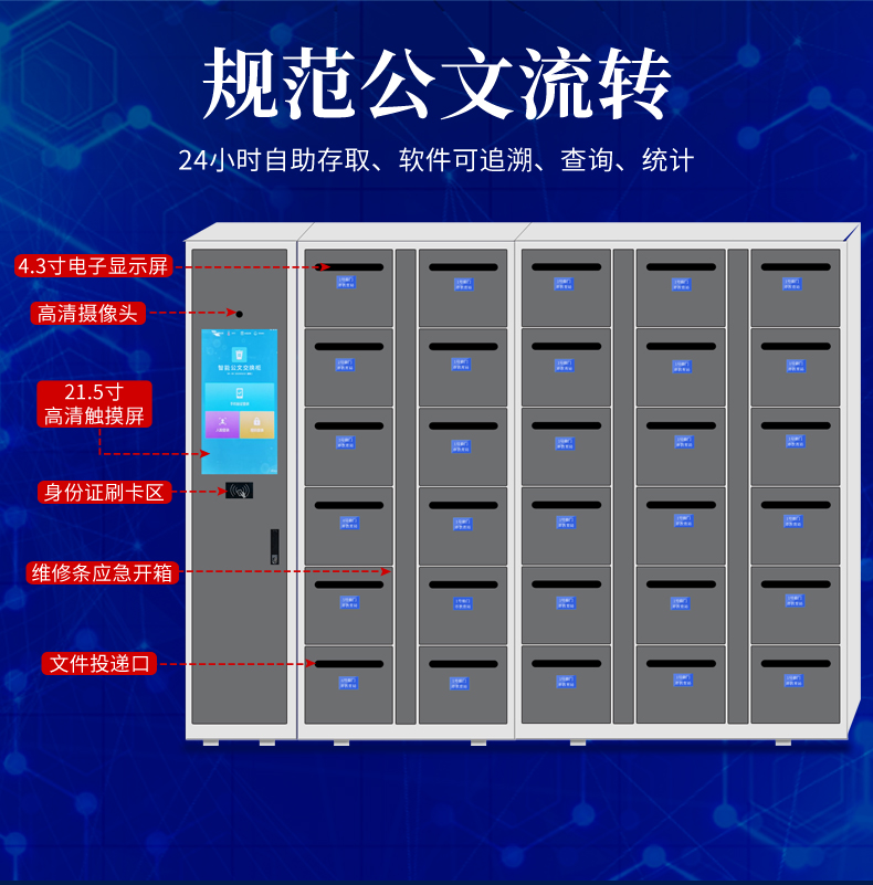 結(jié)構(gòu)示意圖