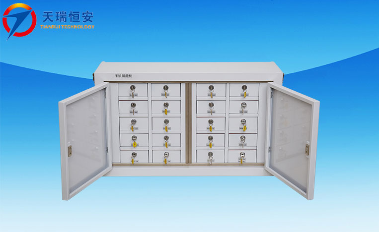 石家莊手機(jī)信號(hào)屏蔽柜