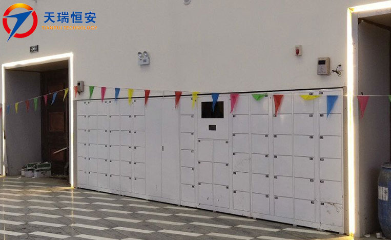 公檢法自動(dòng)存包柜