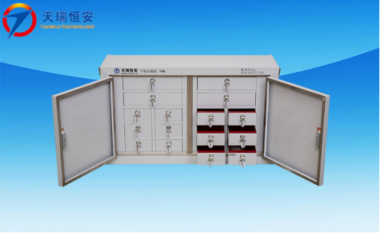 手機屏蔽柜