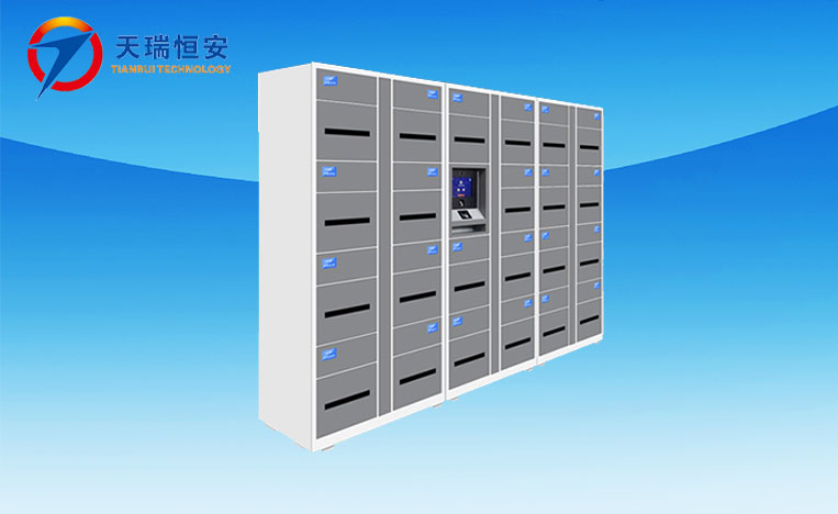 智能公文流轉柜