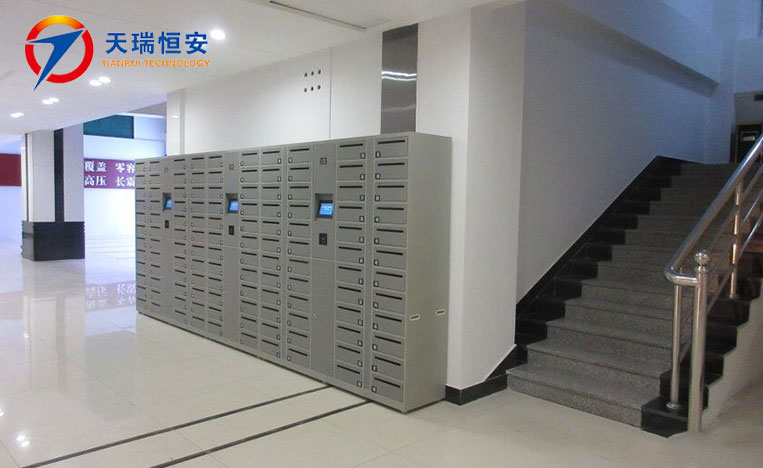 智能公文流轉柜