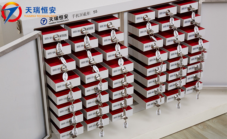 手機信號屏蔽柜