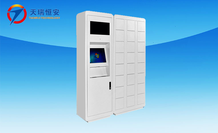 政府服務大廳智能文件交換箱