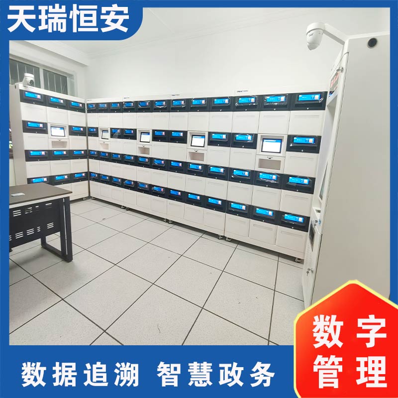 國產化智能文件交換箱