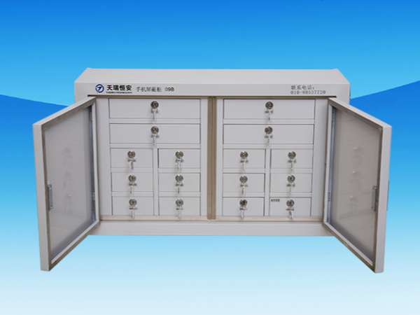手機(jī)信號(hào)屏蔽柜廠家怎么選？有哪些事項(xiàng)考慮？