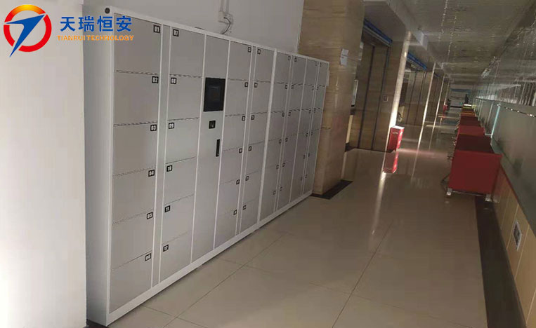 智能儲物柜