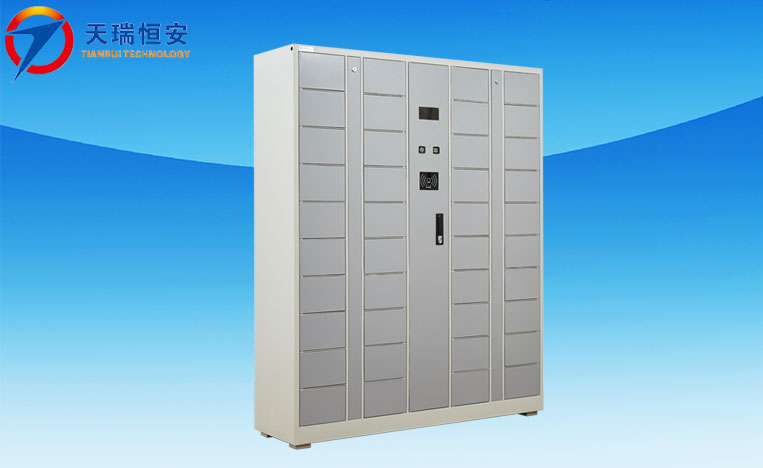 智能電子寄存柜